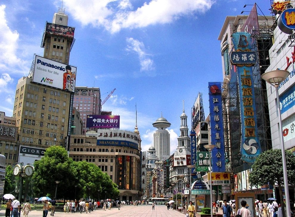 FMI: China crecerá un 6.6% en 2018 y su PIB bajará gradualmente hasta 2023