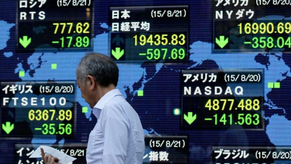 La Bolsa de Tokio cae un 0.21% en la apertura de su sesión bursátil (ya martes 29 en Japón)
