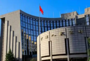 China mantiene tasa de referencia en 3% por duodécimo mes consecutivo mientras crecen preocupaciones económicas